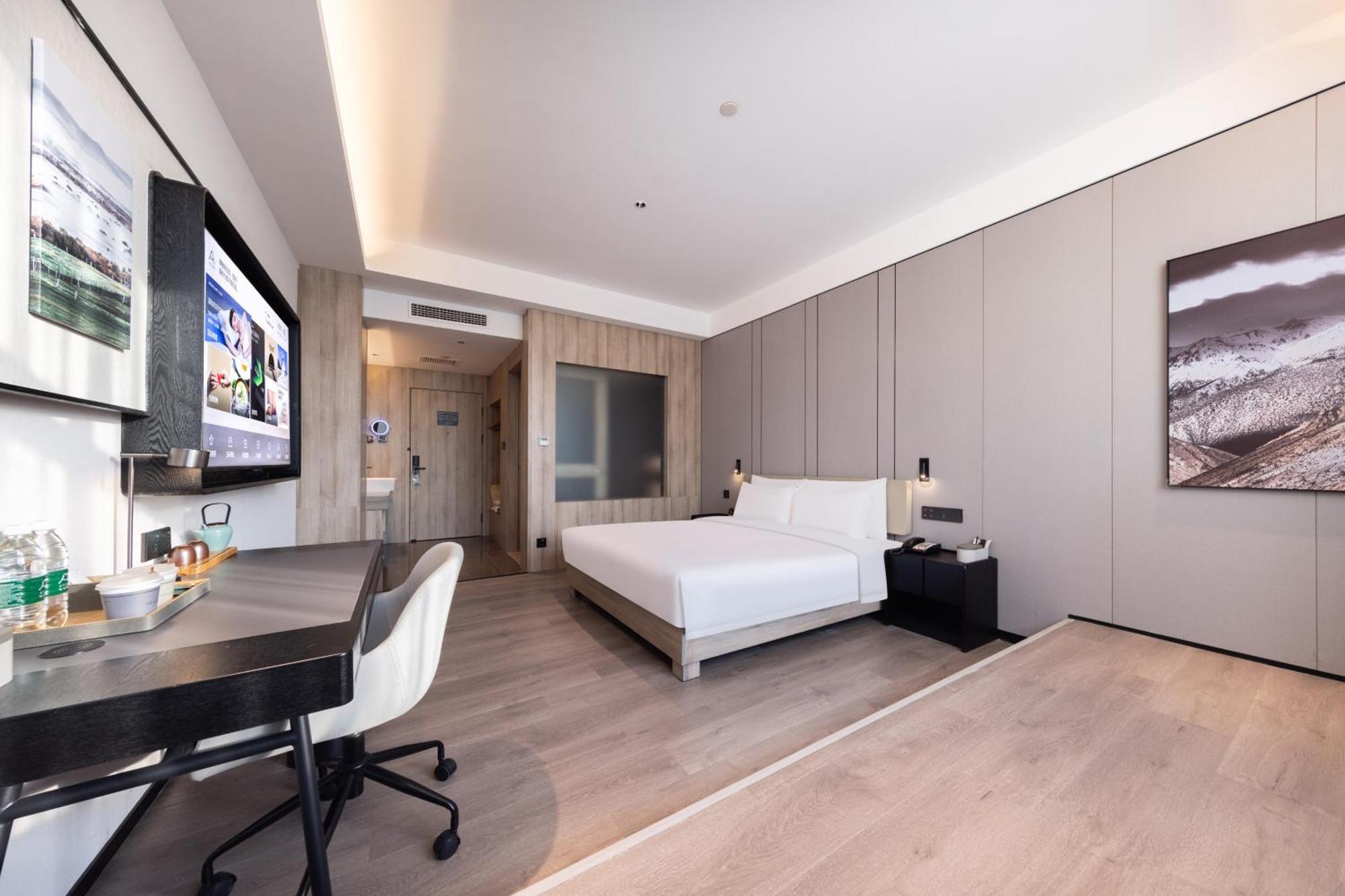 Atour Hotel Xian Greater Wild Goose Pagoda Zewnętrze zdjęcie