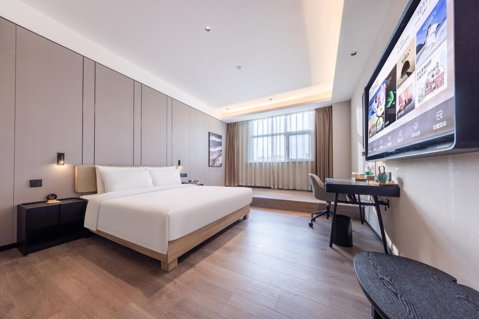 Atour Hotel Xian Greater Wild Goose Pagoda Zewnętrze zdjęcie