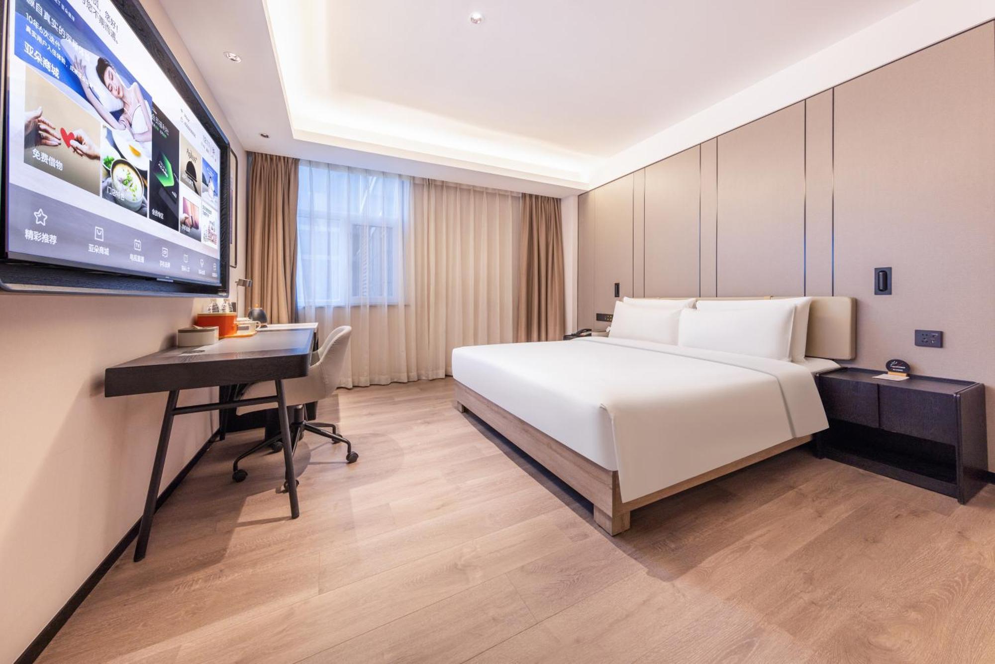 Atour Hotel Xian Greater Wild Goose Pagoda Zewnętrze zdjęcie